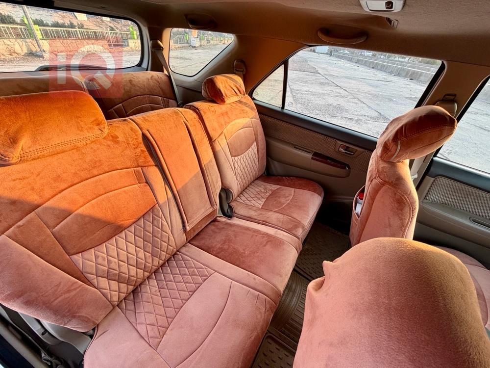 تويوتا فورجنر